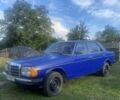 Синій Мерседес Е-Клас, об'ємом двигуна 2.4 л та пробігом 360 тис. км за 2000 $, фото 1 на Automoto.ua