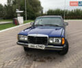 Синий Мерседес Е-Класс, объемом двигателя 2 л и пробегом 180 тыс. км за 950 $, фото 1 на Automoto.ua