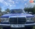 Синій Мерседес Е-Клас, об'ємом двигуна 2.4 л та пробігом 360 тис. км за 2000 $, фото 7 на Automoto.ua