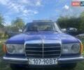 Синій Мерседес Е-Клас, об'ємом двигуна 2.4 л та пробігом 360 тис. км за 2000 $, фото 5 на Automoto.ua