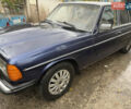 Мерседес Е-Класс 1982 в Кропивницком (Кировограде) на Automoto.ua Синий Мерседес Е-Класс, объемом двигателя 3 л и пробегом 287 тыс. км за 1500 $, фото 1 на Automoto.ua