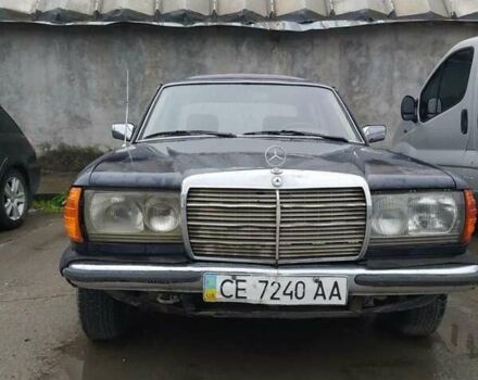 Синий Мерседес Е-Класс, объемом двигателя 2.4 л и пробегом 400 тыс. км за 1000 $, фото 1 на Automoto.ua