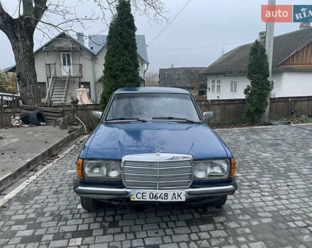 Синій Мерседес Е-Клас, об'ємом двигуна 2.4 л та пробігом 400 тис. км за 1500 $, фото 2 на Automoto.ua