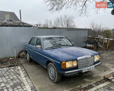 Синій Мерседес Е-Клас, об'ємом двигуна 2.4 л та пробігом 400 тис. км за 1400 $, фото 1 на Automoto.ua