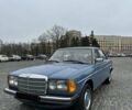 Синий Мерседес Е-Класс, объемом двигателя 2.3 л и пробегом 167 тыс. км за 43500 $, фото 47 на Automoto.ua