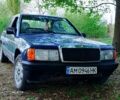 Синий Мерседес Е-Класс, объемом двигателя 2 л и пробегом 0 тыс. км за 2450 $, фото 1 на Automoto.ua