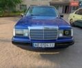 Синій Мерседес Е-Клас, об'ємом двигуна 2.3 л та пробігом 300 тис. км за 3300 $, фото 8 на Automoto.ua