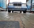 Синий Мерседес Е-Класс, объемом двигателя 2 л и пробегом 300 тыс. км за 1600 $, фото 5 на Automoto.ua