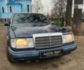Синий Мерседес Е-Класс, объемом двигателя 3 л и пробегом 245 тыс. км за 2200 $, фото 1 на Automoto.ua