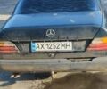 Синій Мерседес Е-Клас, об'ємом двигуна 2 л та пробігом 400 тис. км за 3500 $, фото 1 на Automoto.ua