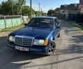 Синий Мерседес Е-Класс, объемом двигателя 2.3 л и пробегом 300 тыс. км за 1250 $, фото 1 на Automoto.ua