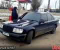 Синий Мерседес Е-Класс, объемом двигателя 2.3 л и пробегом 211 тыс. км за 1750 $, фото 1 на Automoto.ua