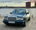 Синий Мерседес Е-Класс, объемом двигателя 2.6 л и пробегом 500 тыс. км за 2600 $, фото 1 на Automoto.ua