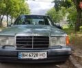 Синій Мерседес Е-Клас, об'ємом двигуна 2.6 л та пробігом 371 тис. км за 2400 $, фото 1 на Automoto.ua