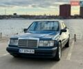 Синий Мерседес Е-Класс, объемом двигателя 2.6 л и пробегом 500 тыс. км за 2300 $, фото 1 на Automoto.ua