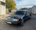 Синий Мерседес Е-Класс, объемом двигателя 2 л и пробегом 292 тыс. км за 3500 $, фото 1 на Automoto.ua