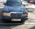 Синий Мерседес Е-Класс, объемом двигателя 2.3 л и пробегом 250 тыс. км за 2150 $, фото 1 на Automoto.ua