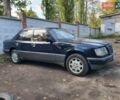 Мерседес Е-Класс 1995 в Кривом Роге на Automoto.ua Синий Мерседес Е-Класс, объемом двигателя 2 л и пробегом 295 тыс. км за 2600 $, фото 5 на Automoto.ua