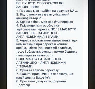Синий Мерседес Е-Класс, объемом двигателя 3.2 л и пробегом 362 тыс. км за 4800 $, фото 7 на Automoto.ua