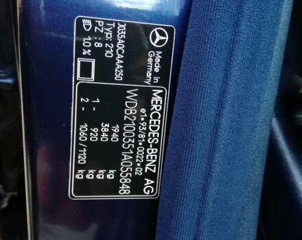 Синий Мерседес Е-Класс, объемом двигателя 2 л и пробегом 411 тыс. км за 3900 $, фото 15 на Automoto.ua
