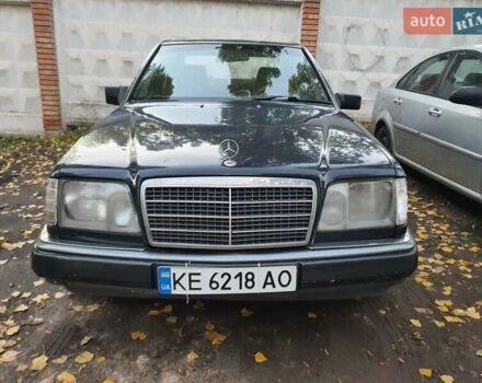 Мерседес Е-Класс 1995 в Кривом Роге на Automoto.ua Синий Мерседес Е-Класс, объемом двигателя 2 л и пробегом 295 тыс. км за 2600 $, фото 18 на Automoto.ua