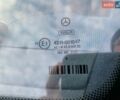 Синій Мерседес Е-Клас, об'ємом двигуна 2.3 л та пробігом 195 тис. км за 5500 $, фото 16 на Automoto.ua