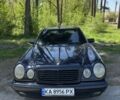 Синий Мерседес Е-Класс, объемом двигателя 2.4 л и пробегом 300 тыс. км за 2500 $, фото 1 на Automoto.ua