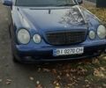 Синий Мерседес Е-Класс, объемом двигателя 2.4 л и пробегом 300 тыс. км за 4500 $, фото 1 на Automoto.ua