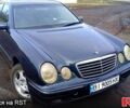 Синій Мерседес Е-Клас, об'ємом двигуна 3.2 л та пробігом 450 тис. км за 4200 $, фото 1 на Automoto.ua