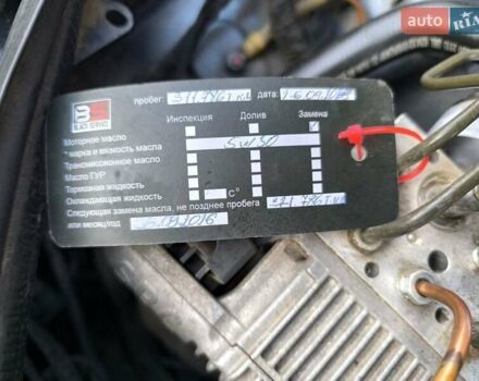 Синий Мерседес Е-Класс, объемом двигателя 3.2 л и пробегом 378 тыс. км за 11900 $, фото 26 на Automoto.ua