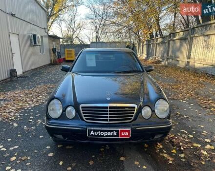 Синій Мерседес Е-Клас, об'ємом двигуна 2.8 л та пробігом 241 тис. км за 8490 $, фото 1 на Automoto.ua