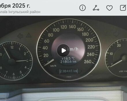 Синий Мерседес Е-Класс, объемом двигателя 2.1 л и пробегом 238 тыс. км за 7500 $, фото 9 на Automoto.ua