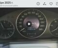 Синий Мерседес Е-Класс, объемом двигателя 2.1 л и пробегом 238 тыс. км за 7500 $, фото 9 на Automoto.ua