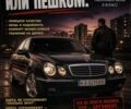 Синий Мерседес Е-Класс, объемом двигателя 2.1 л и пробегом 400 тыс. км за 7500 $, фото 1 на Automoto.ua