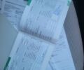 Синій Мерседес Е-Клас, об'ємом двигуна 1.8 л та пробігом 126 тис. км за 5999 $, фото 33 на Automoto.ua