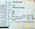 Синий Мерседес Е-Класс, объемом двигателя 2 л и пробегом 250 тыс. км за 19500 $, фото 2 на Automoto.ua