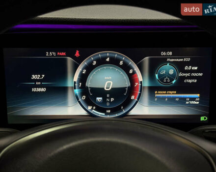 Синий Мерседес Е-Класс, объемом двигателя 2 л и пробегом 103 тыс. км за 27900 $, фото 25 на Automoto.ua