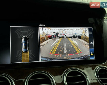 Синій Мерседес Е-Клас, об'ємом двигуна 1.99 л та пробігом 113 тис. км за 27999 $, фото 51 на Automoto.ua