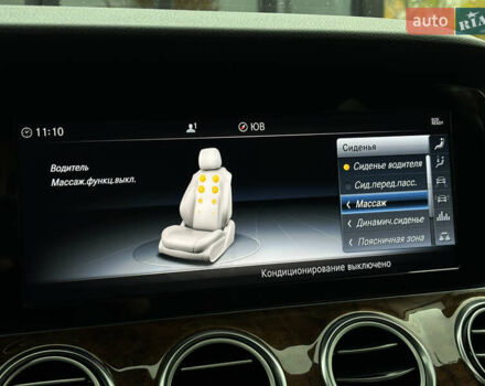 Синій Мерседес Е-Клас, об'ємом двигуна 1.99 л та пробігом 113 тис. км за 27999 $, фото 40 на Automoto.ua