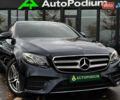 Мерседес Е-Класс 2017 в Киеве на Automoto.ua Синий Мерседес Е-Класс, объемом двигателя 1.99 л и пробегом 113 тыс. км за 29900 $, фото 2 на Automoto.ua