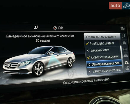 Мерседес Е-Класс 2017 в Киеве на Automoto.ua Синий Мерседес Е-Класс, объемом двигателя 1.99 л и пробегом 113 тыс. км за 29900 $, фото 48 на Automoto.ua