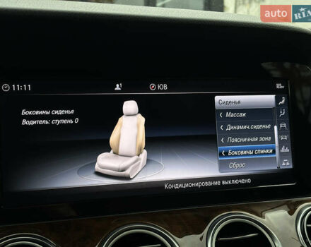 Синій Мерседес Е-Клас, об'ємом двигуна 1.99 л та пробігом 113 тис. км за 27999 $, фото 43 на Automoto.ua