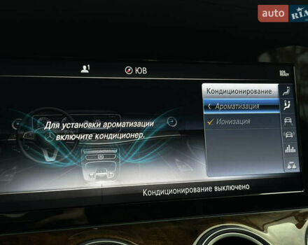 Синій Мерседес Е-Клас, об'ємом двигуна 1.99 л та пробігом 113 тис. км за 27999 $, фото 44 на Automoto.ua