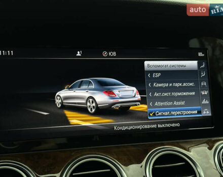 Синій Мерседес Е-Клас, об'ємом двигуна 1.99 л та пробігом 113 тис. км за 27999 $, фото 46 на Automoto.ua