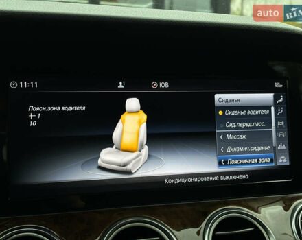 Синій Мерседес Е-Клас, об'ємом двигуна 1.99 л та пробігом 113 тис. км за 27999 $, фото 42 на Automoto.ua