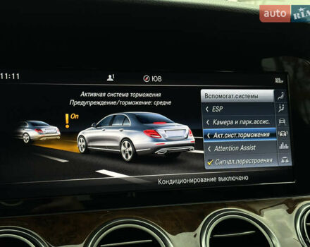 Синій Мерседес Е-Клас, об'ємом двигуна 1.99 л та пробігом 113 тис. км за 27999 $, фото 45 на Automoto.ua