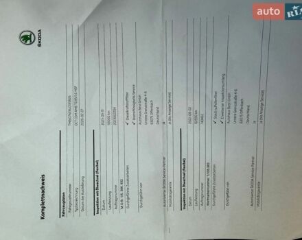 Синій Мерседес Е-Клас, об'ємом двигуна 0 л та пробігом 143 тис. км за 23000 $, фото 5 на Automoto.ua