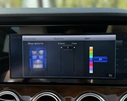 Синий Мерседес Е-Класс, объемом двигателя 2 л и пробегом 149 тыс. км за 24500 $, фото 26 на Automoto.ua