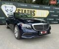 Синій Мерседес Е-Клас, об'ємом двигуна 1.99 л та пробігом 131 тис. км за 29200 $, фото 1 на Automoto.ua