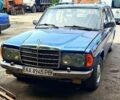 Синий Мерседес Е-Класс, объемом двигателя 2.4 л и пробегом 355 тыс. км за 1700 $, фото 4 на Automoto.ua